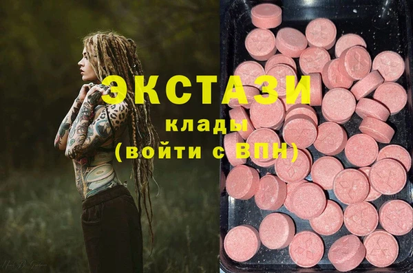 мет Абинск