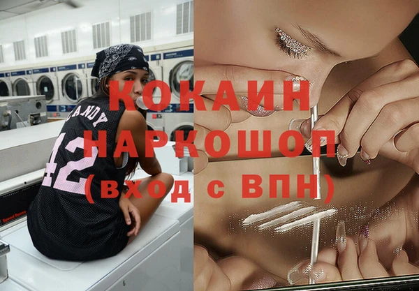 метадон Алексеевка