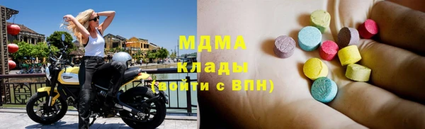 меф VHQ Алзамай