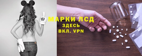 мет Абинск
