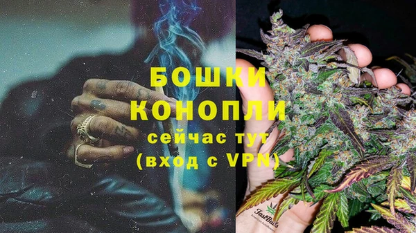 mdpv Абдулино