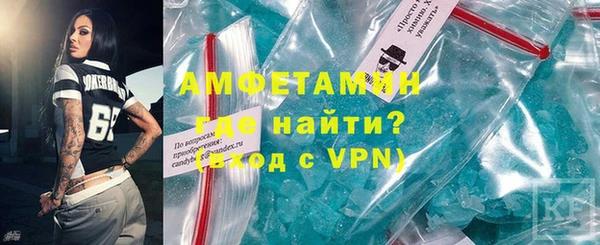 метадон Алексеевка