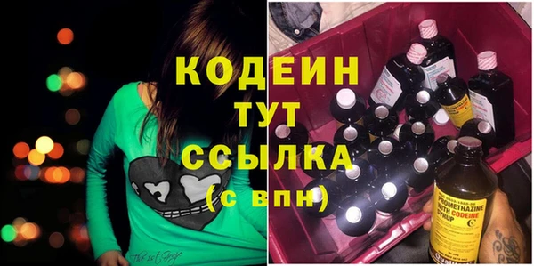 МДПВ Навашино