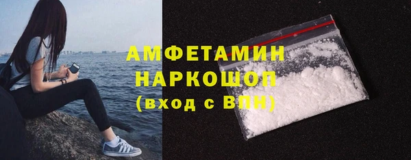 каннабис Нея