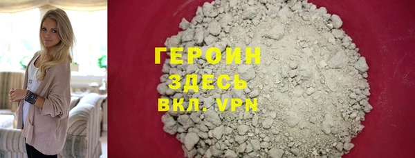 метадон Алексин
