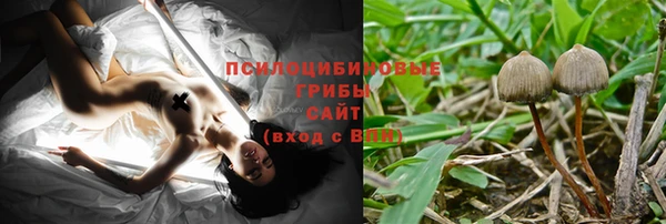 мет Абинск