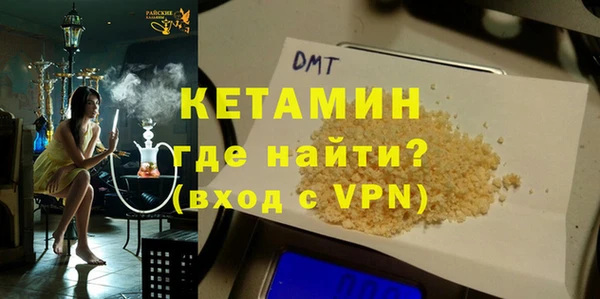mdpv Абдулино