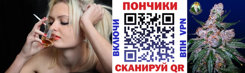 ссылка на мегу ссылка  Новомичуринск  Бошки марихуана Bruce Banner  цена  